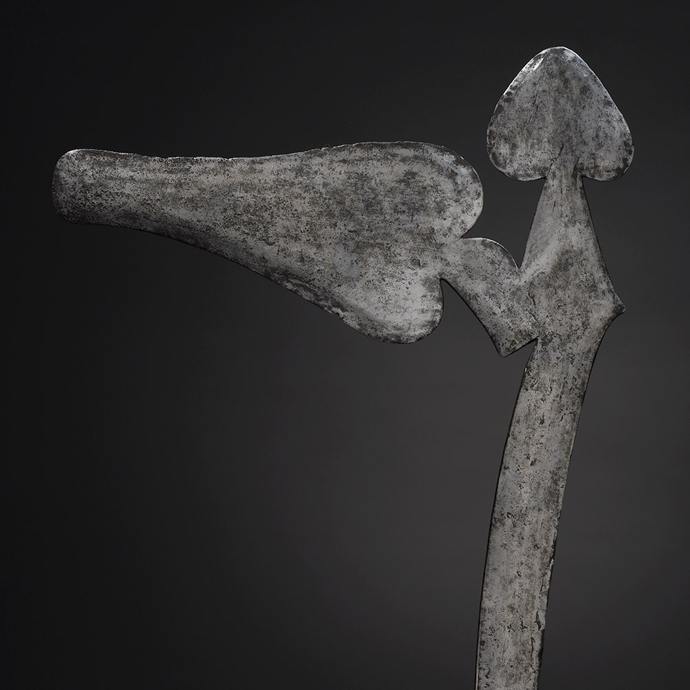 Throwing Knife, Pere or Mokoongo Kreish (Kresh / Kreisch / Kreich) / Adio / Bongo / Sere, South Sudan / Central African Republic