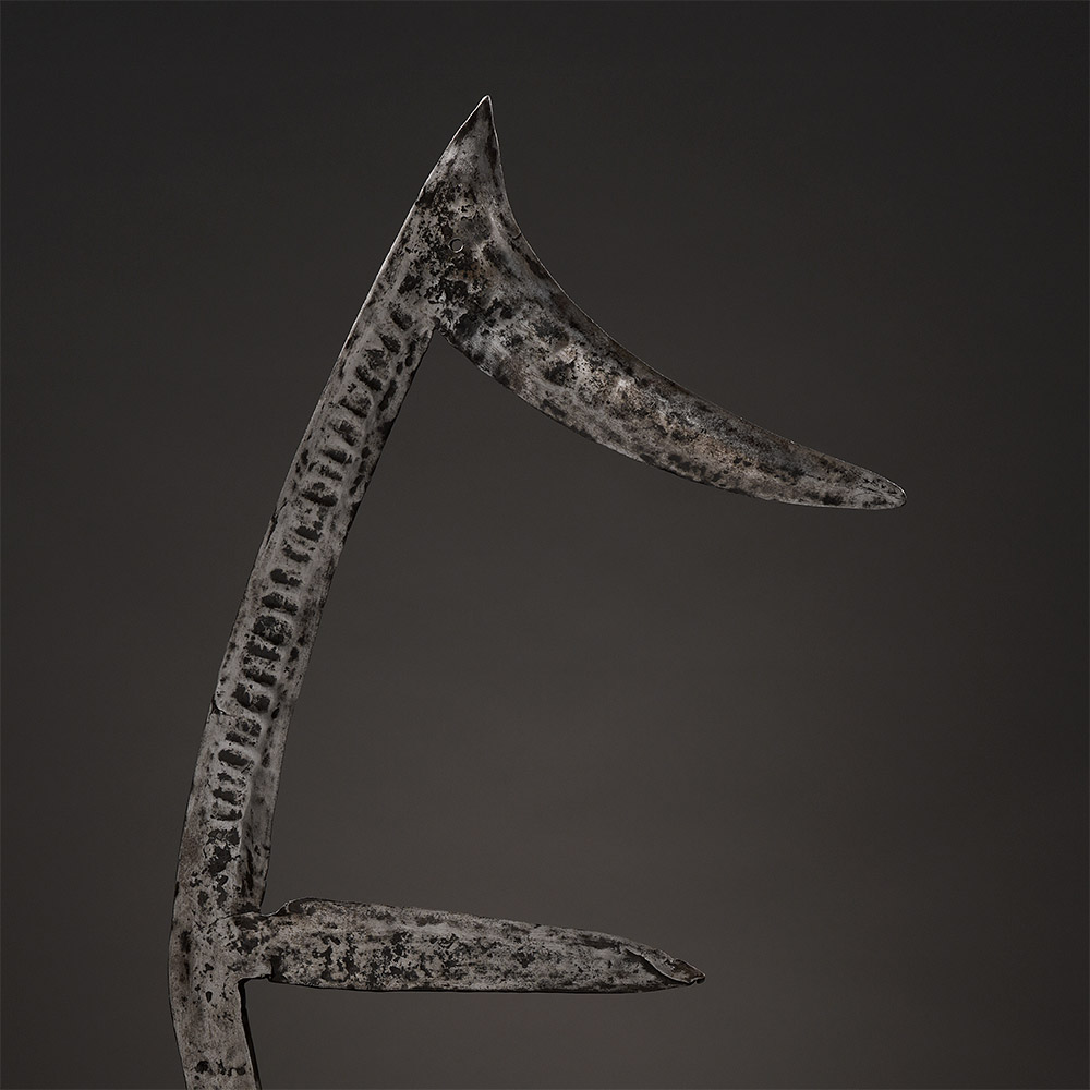 Northern Throwing Knife, Laka Ngambaye, Chad