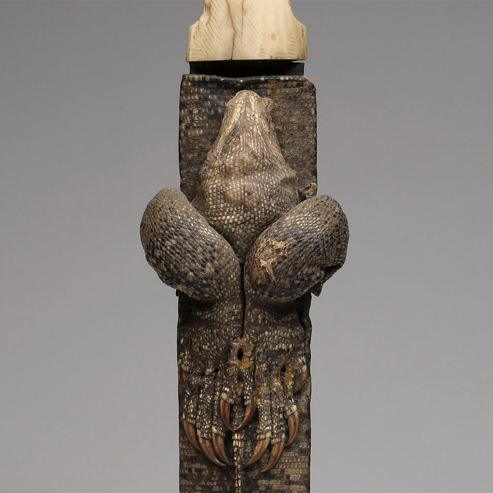 Elaborately Decorated Short Sword in Sheath Mahdist, Sudan (Omdurman)