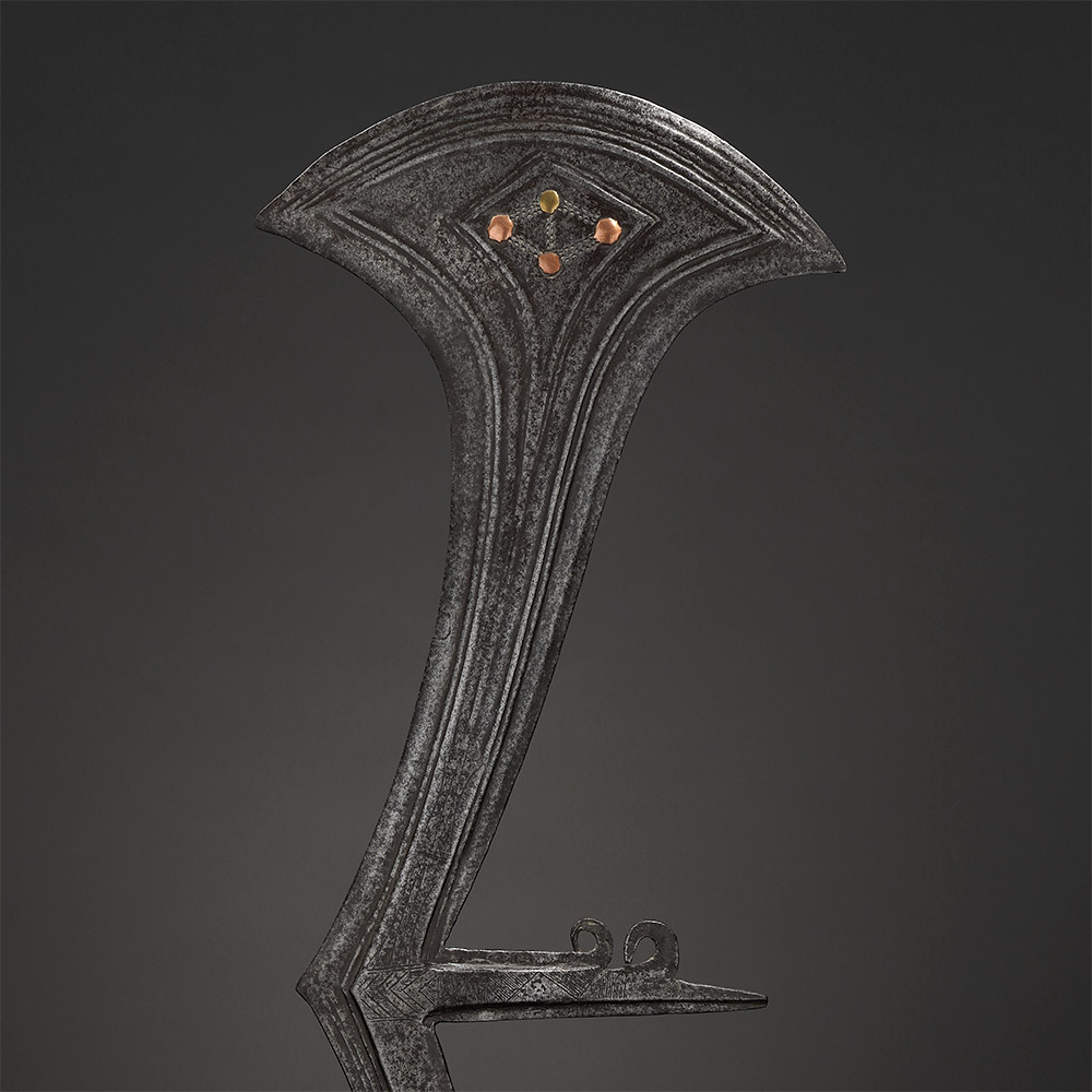 Ceremonial Sickle Blade, za Gbaya, Central African Republic