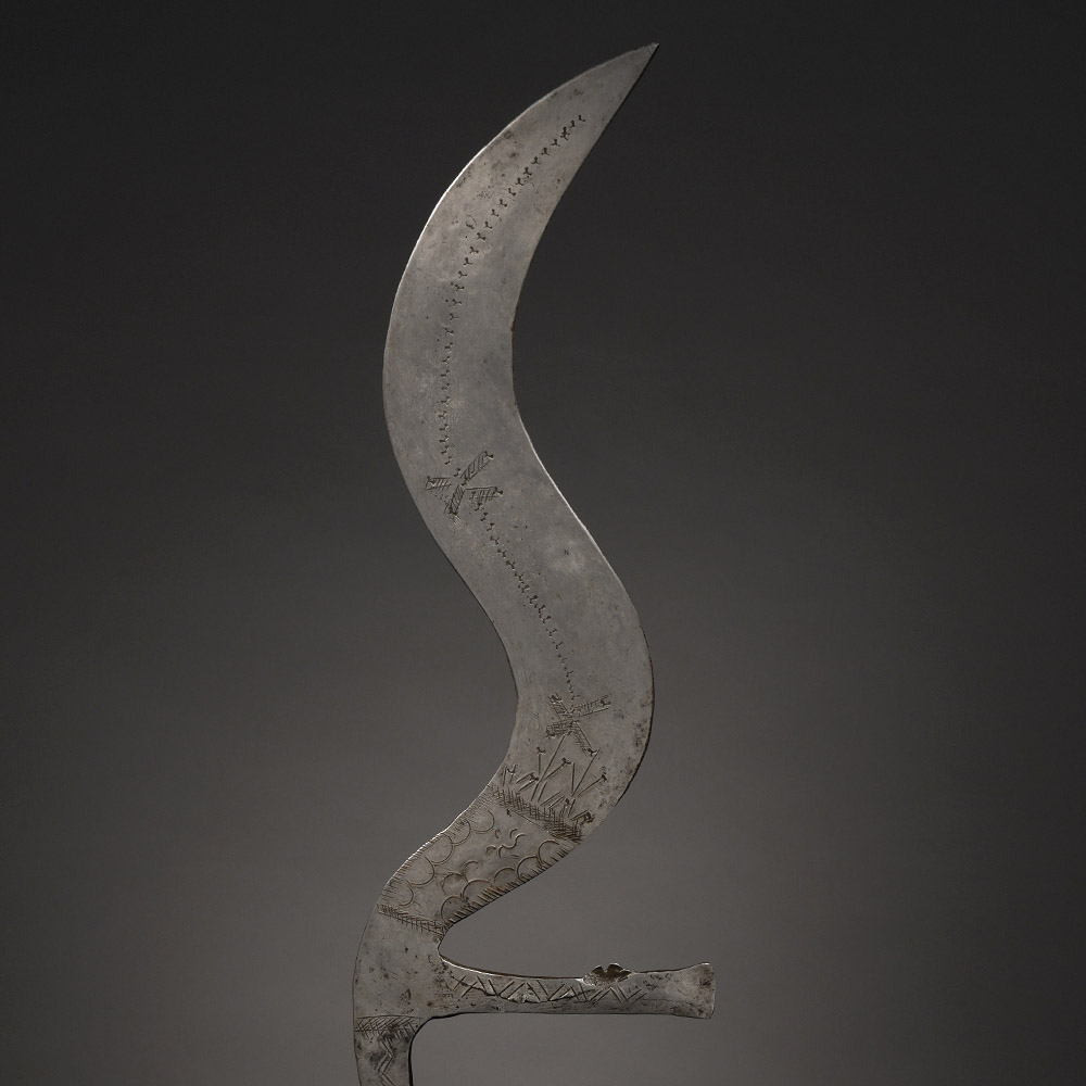 Prestige Knife, Sai Ingessana, Sudan (Kordofan)