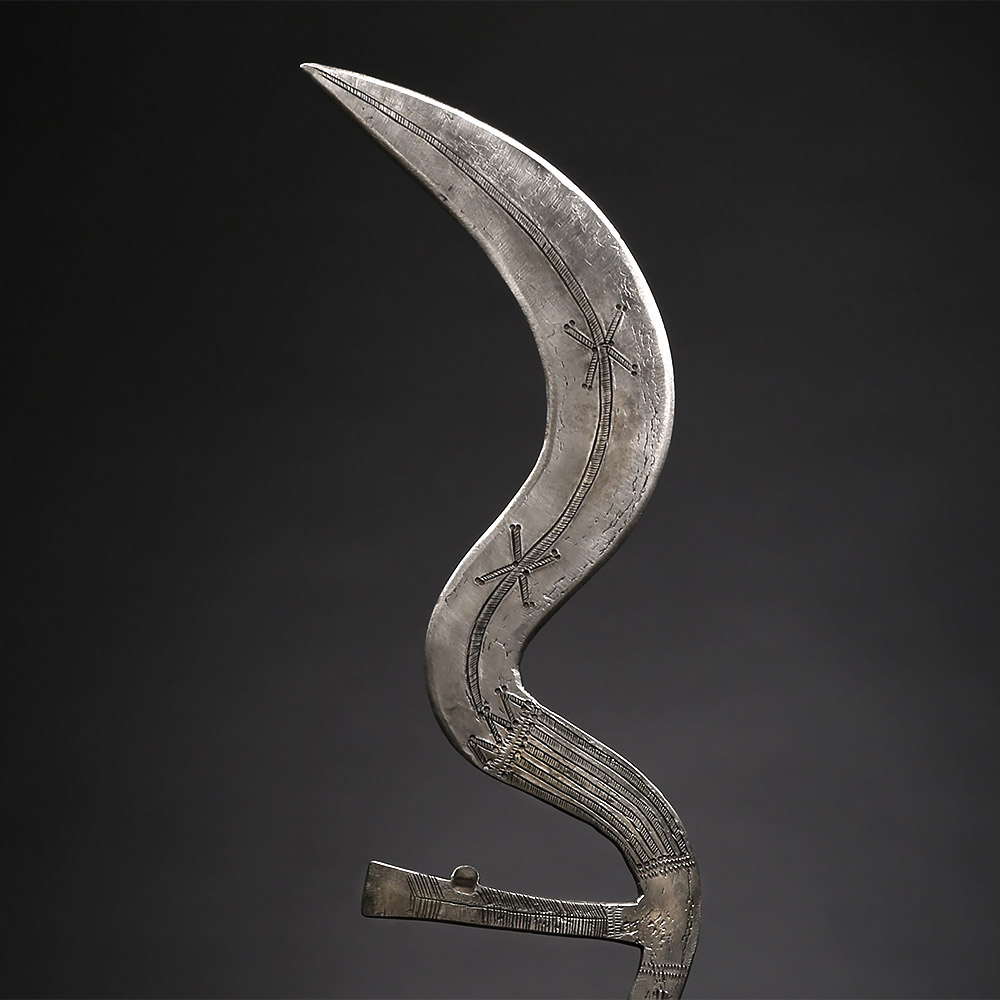 Prestige Knife, Sai, Ingessana, Sudan (Kordofan)