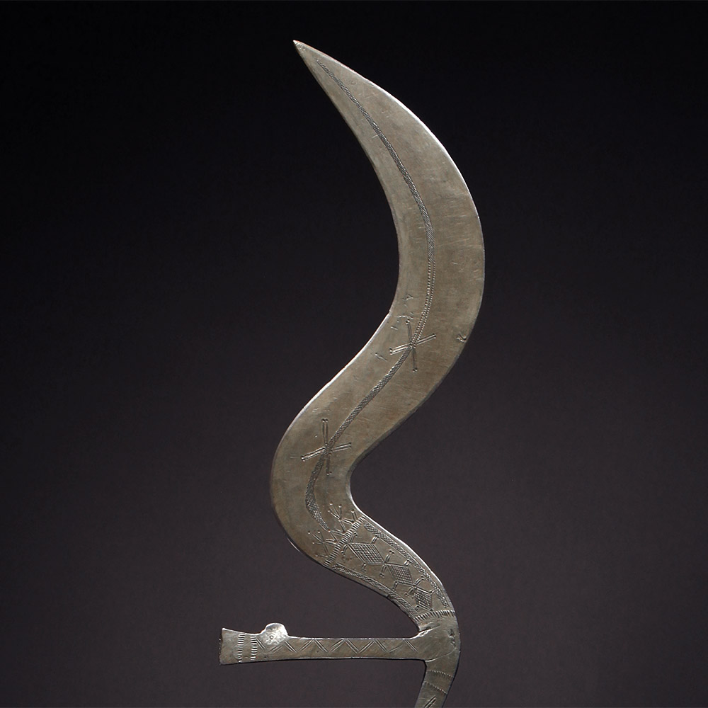 Prestige Knife, Sai, Ingessana, Sudan (Kordofan)