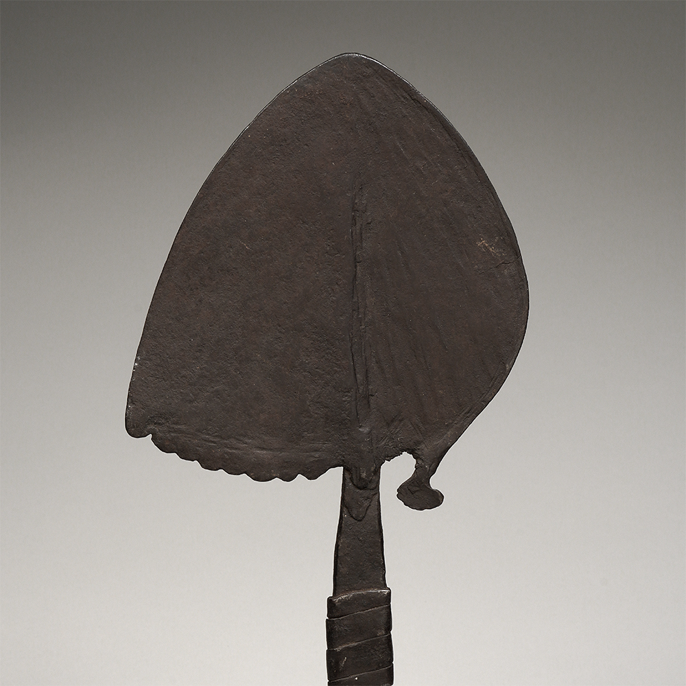 Bandaka Hoe Currency, Mambila, Chamba, Hausa, Nigeria