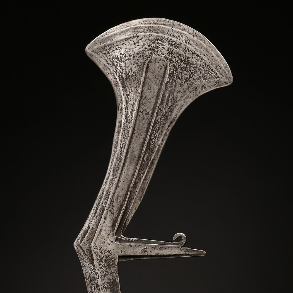 Ceremonial Sickle Blade, za Gbaya, Central African Republic