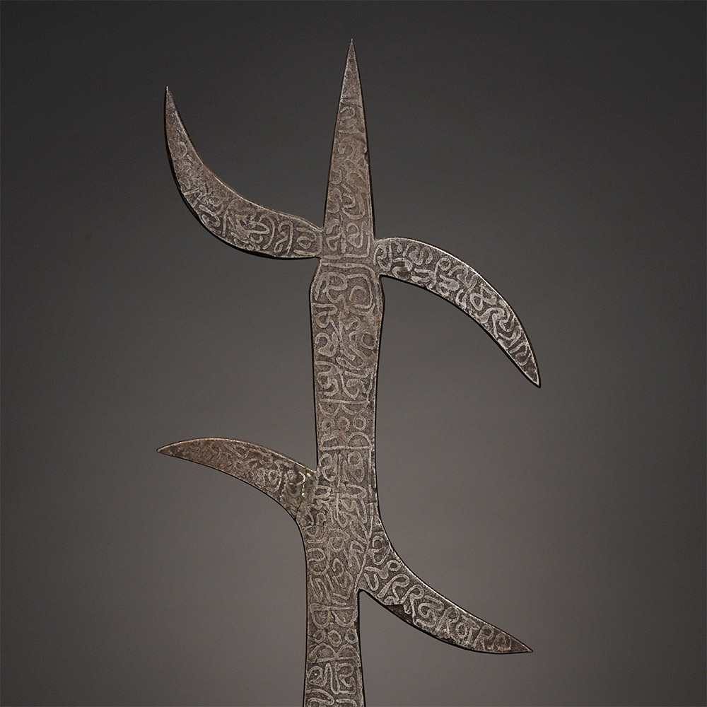 Replica Fur Prestige Blade Mahdist, Sudan