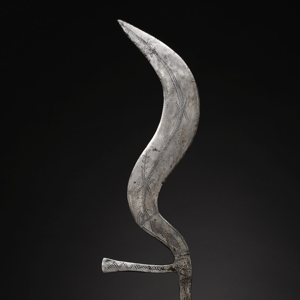 Prestige Knife, Sai, Ingessana, Sudan (Kordofan)