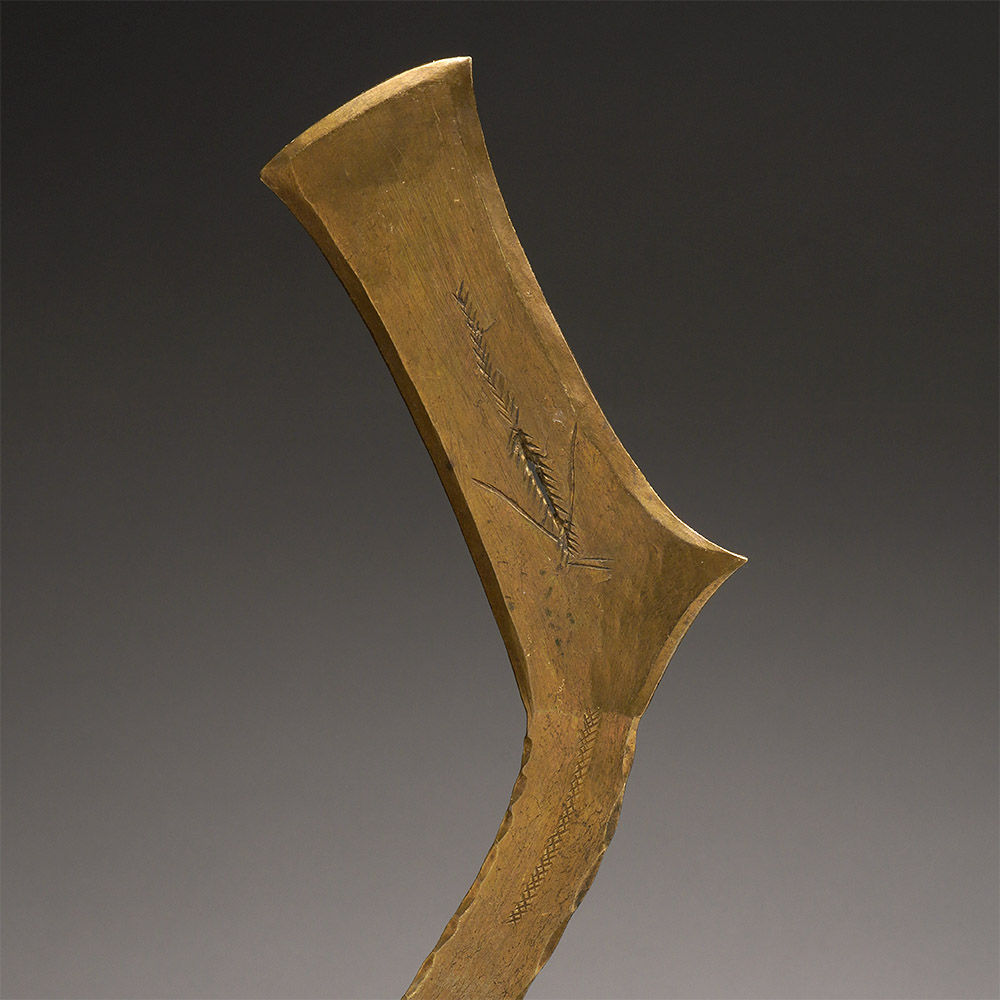 Asymmetric Prestige Blade Bandia / Nsakara, D.R. Congo