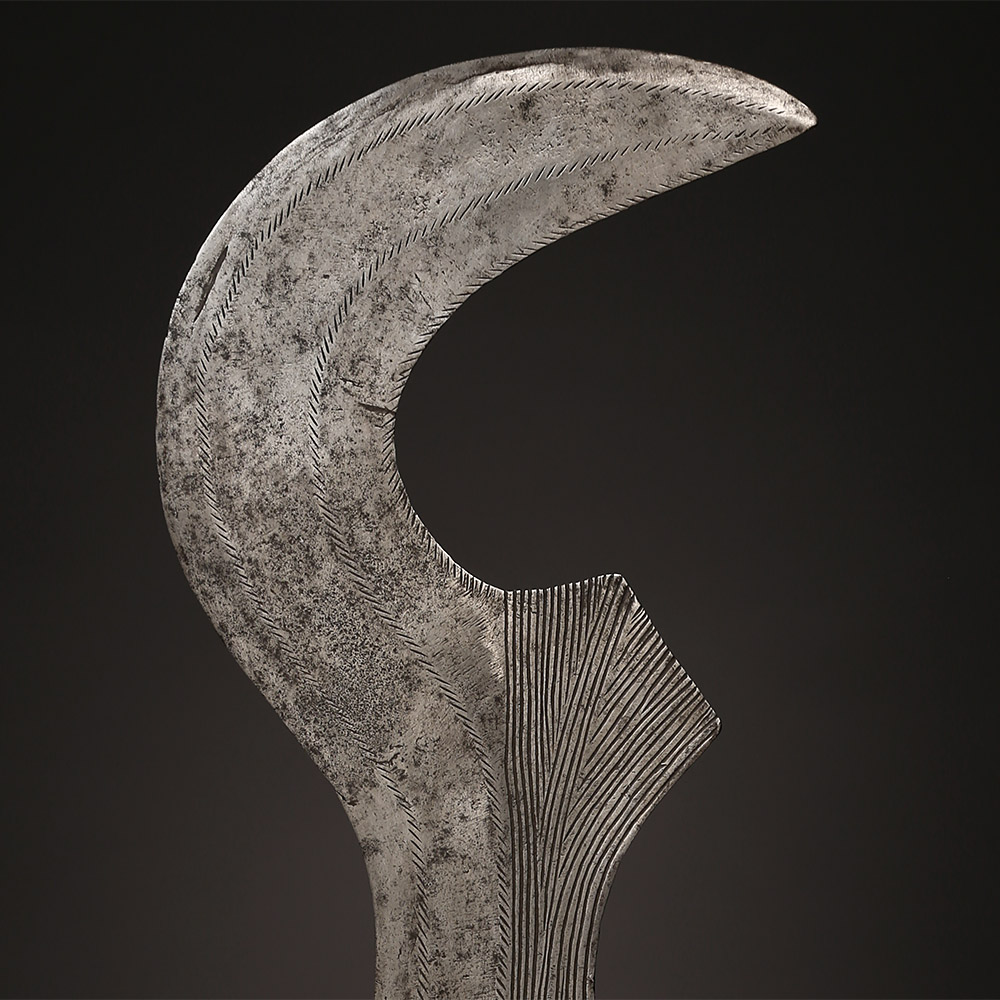 Ngulu Sickle Blade, Ngombe, D.R. Congo