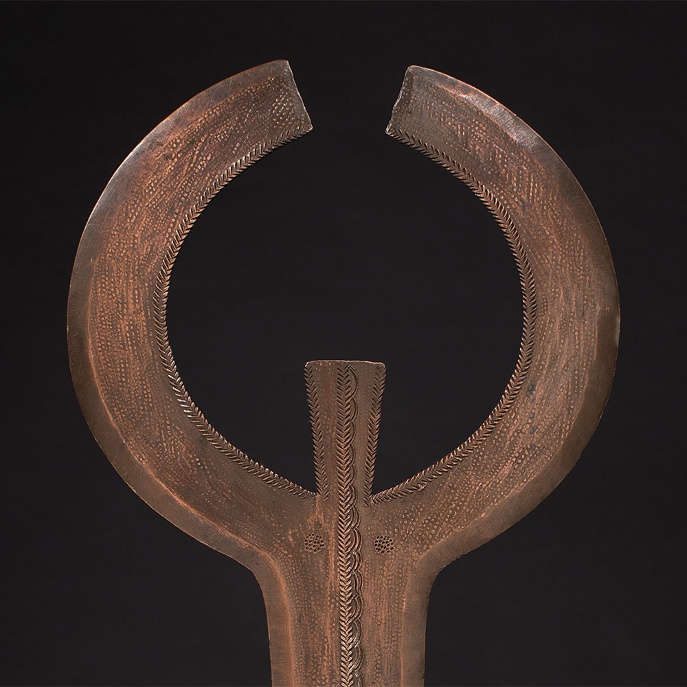 Copper Double Sickle Blade, bango or bwagogambanza Lobala, D.R. Congo