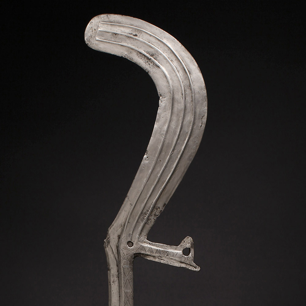 Ceremonial Sickle Blade, za Gbaya, Central African Republic