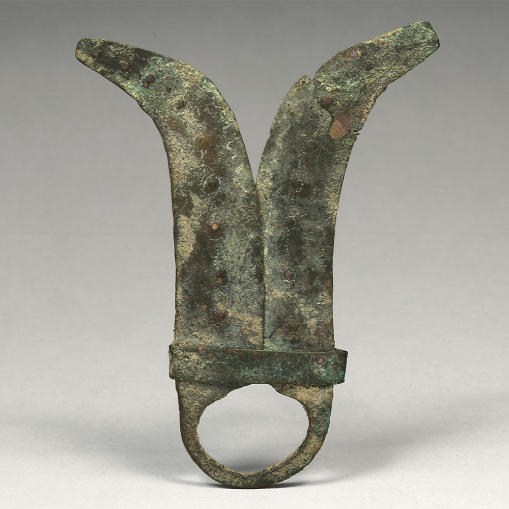 Sao Funerary Ring, Chad