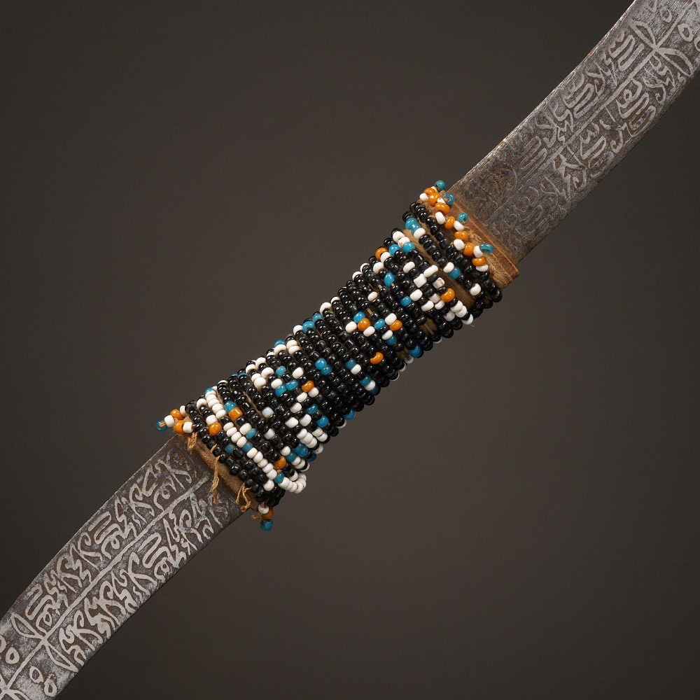 Beaded Double-Blade, Haladie, Mahdist, Darfur, Sudan