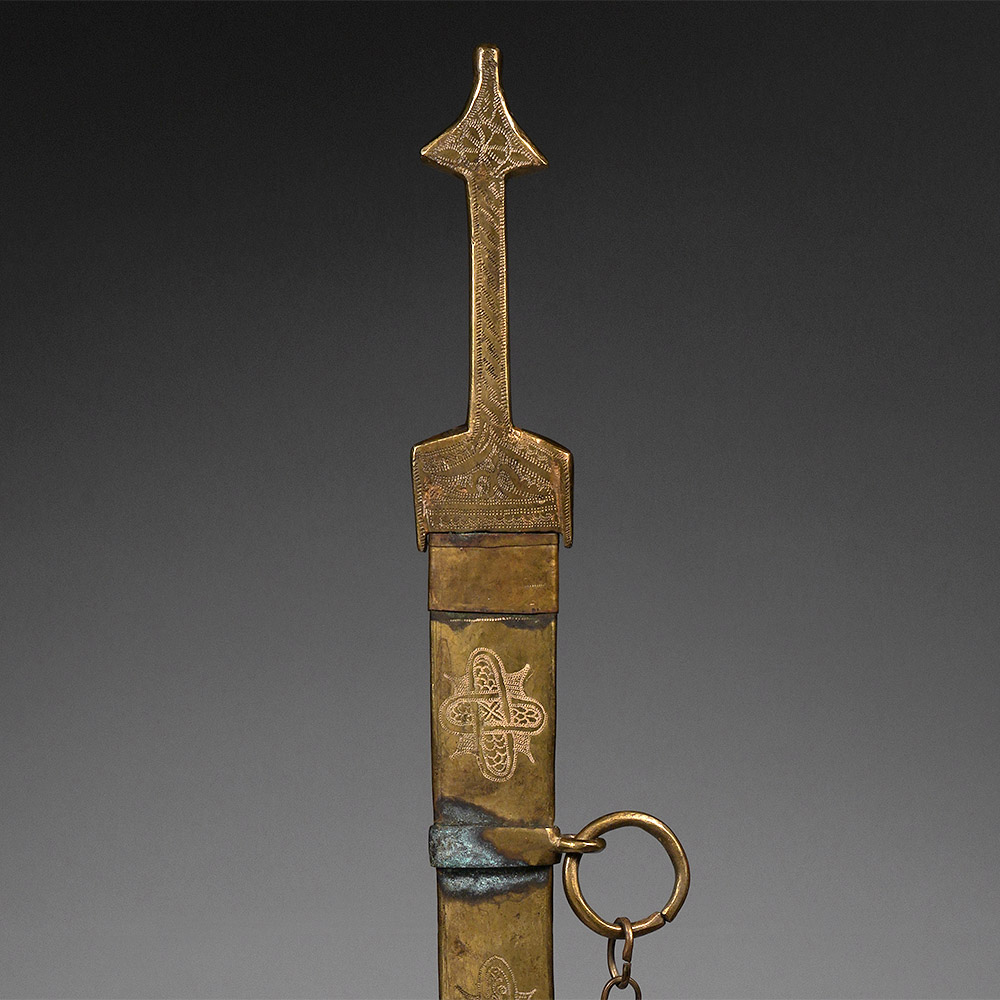 Long Sword in Sheath Bida, Nigeria