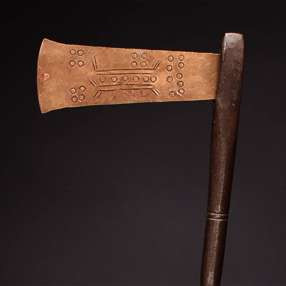 Ceremonial Hatchet, Do, Yakoma / Ngbandi, D.R. Congo