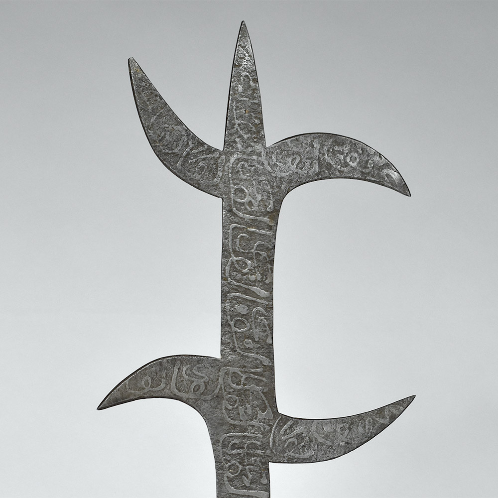 Replica Prestige Blade Mahdist Sudan