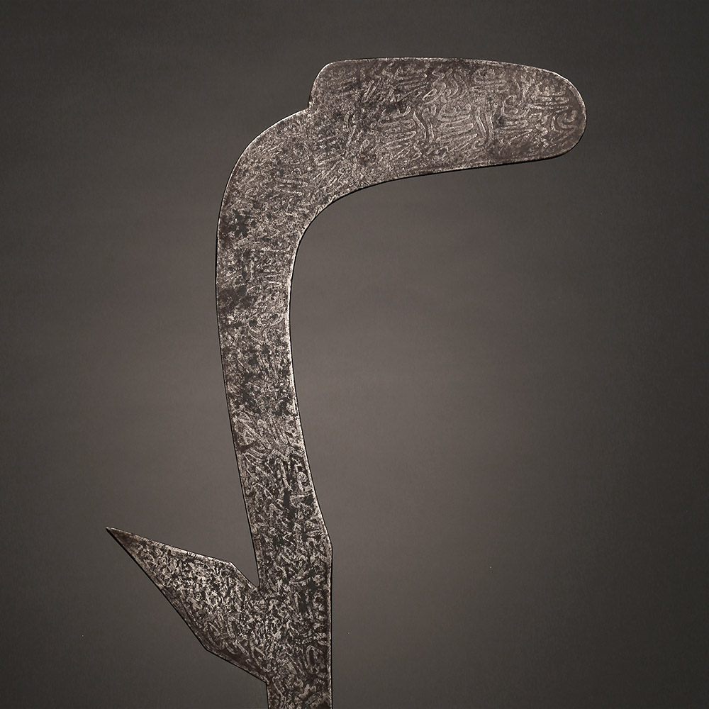 Replica Throwing Knife Mahdist, Sudan