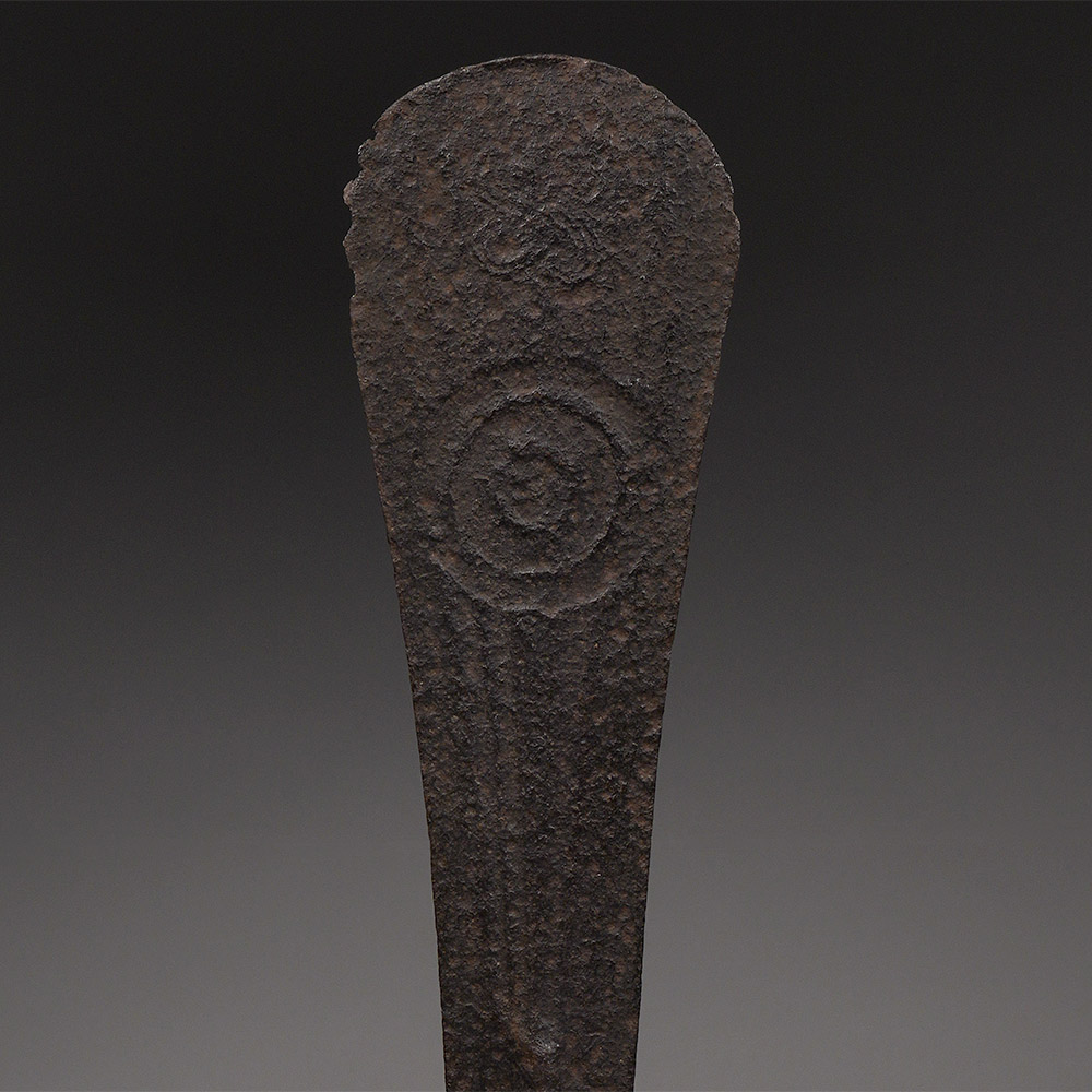 Ilwoon or Ilondo Parade Sword Kuba, D.R. Congo