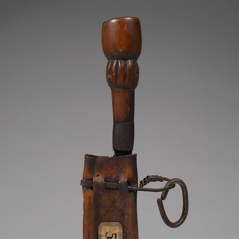 Asymmetrical Work Knife in Sheath Kongo / Hungaan / Yanzi, D.R. Congo
