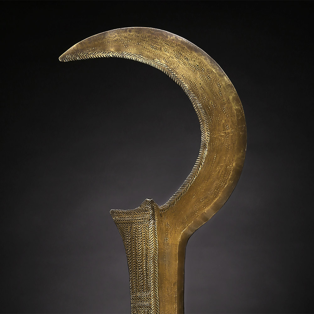 Brass Sickle Weapon Lobala / Mondzombo / Mbondzo / Ngbaka, D.R. Congo