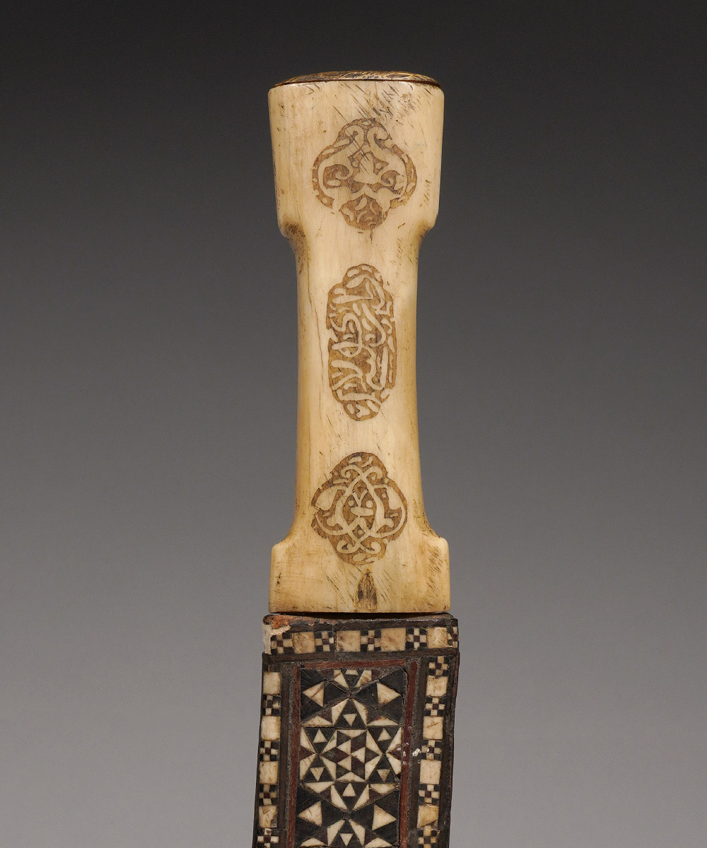 Curved Mahdist Sword with Persian Handle Inscriptions and Parquetry Sheath Sudan