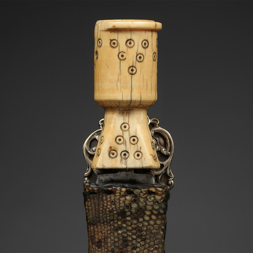 Dagger in Sheath with Silver Utensil, Ingessana, Sudan