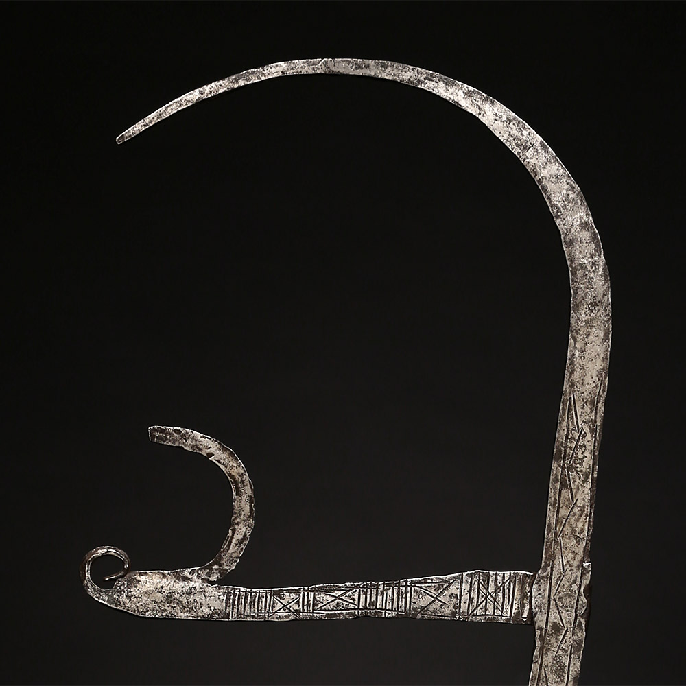 Ceremonial Blade inspired by a Throwing Knife, chichawa, Ga'anda, Nigeria