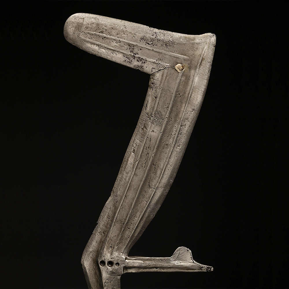 Ceremonial Sickle Blade, za, Gbaya, Central African Republic