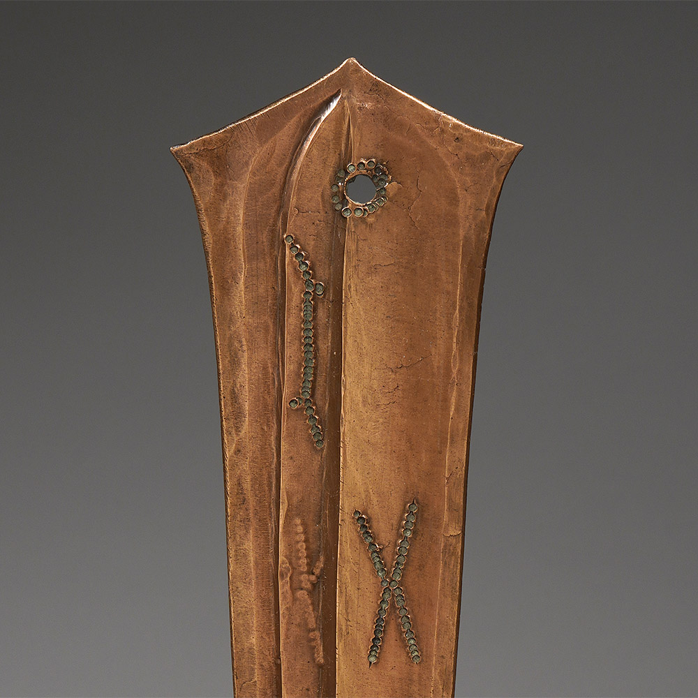 Basakpwa Short Sword Yakoma / Ngbandi, Central African Republic