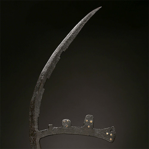 Prestige Scepter Inspired by a Throwing Knife, Ga'anda, Nigeria