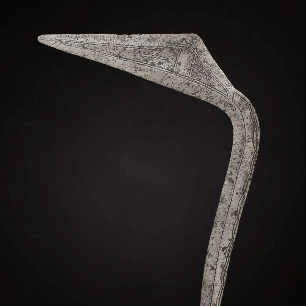 Sabre Knife, Magia Banda / Manza / Nsakara / Mbugbu, Central African Republic / D.R. Congo