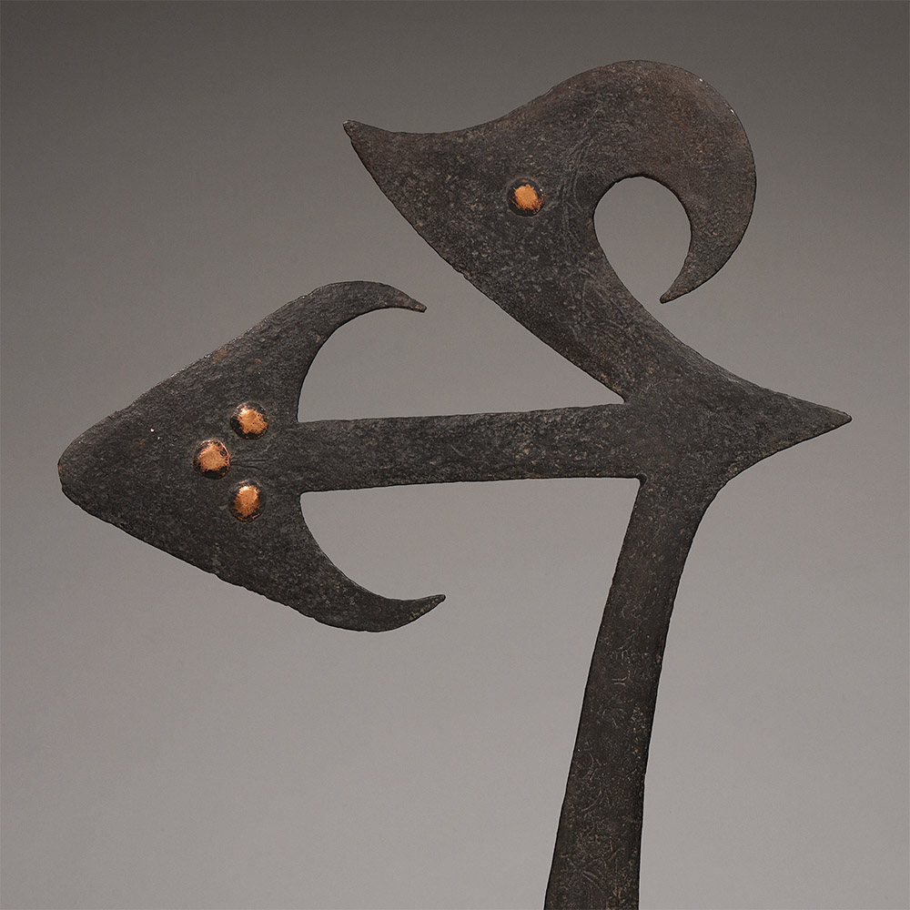 Ceremonial / Ritual Object in the form of a Throwing Knife, Hâ Mbum, Cameroon