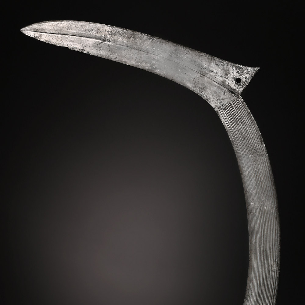 Very Large Prestige Sickle Blade  Binja / Bandia / Nsakara  D.R. Congo