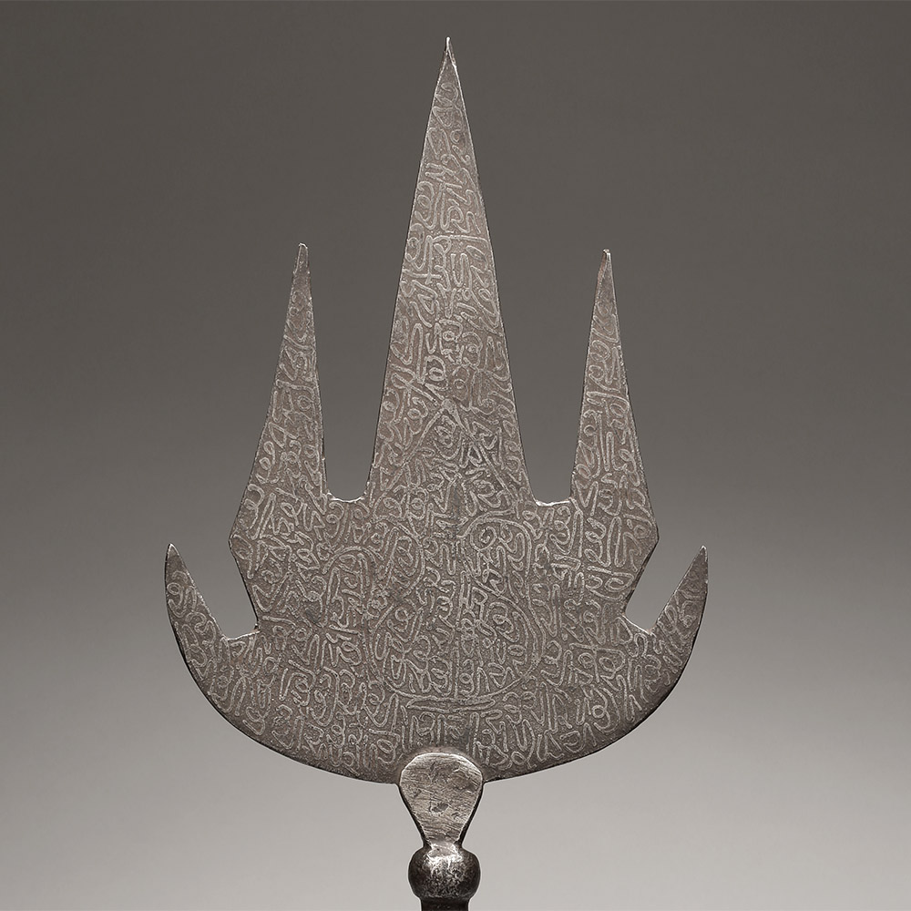 Elaborately Decorated Flamboyant Short Sword Alam