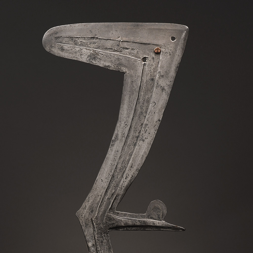 Ceremonial Sickle Blade, za Gbaya, Central African Republic